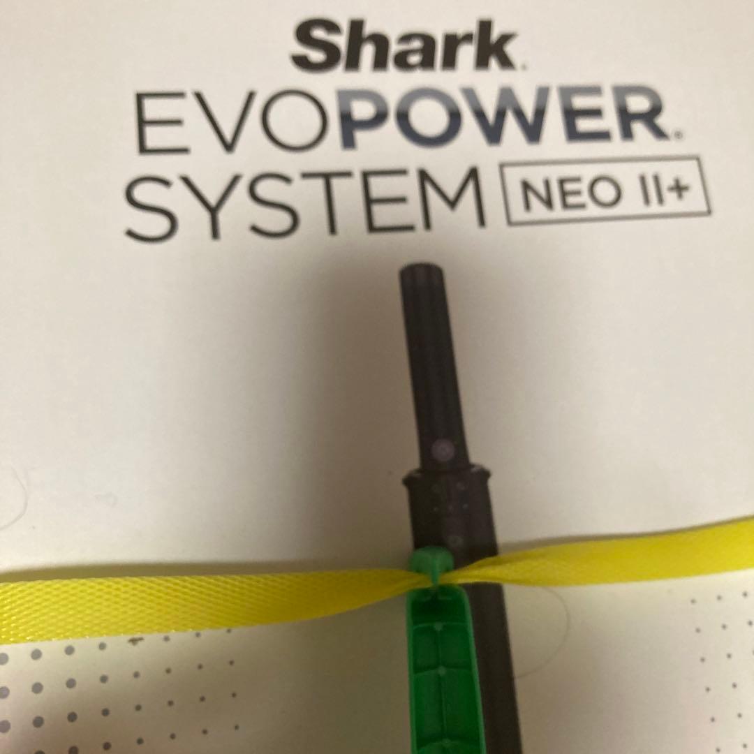 メルカリ最安値‼️Shark EVOPOWER SYSTEM NEO II+