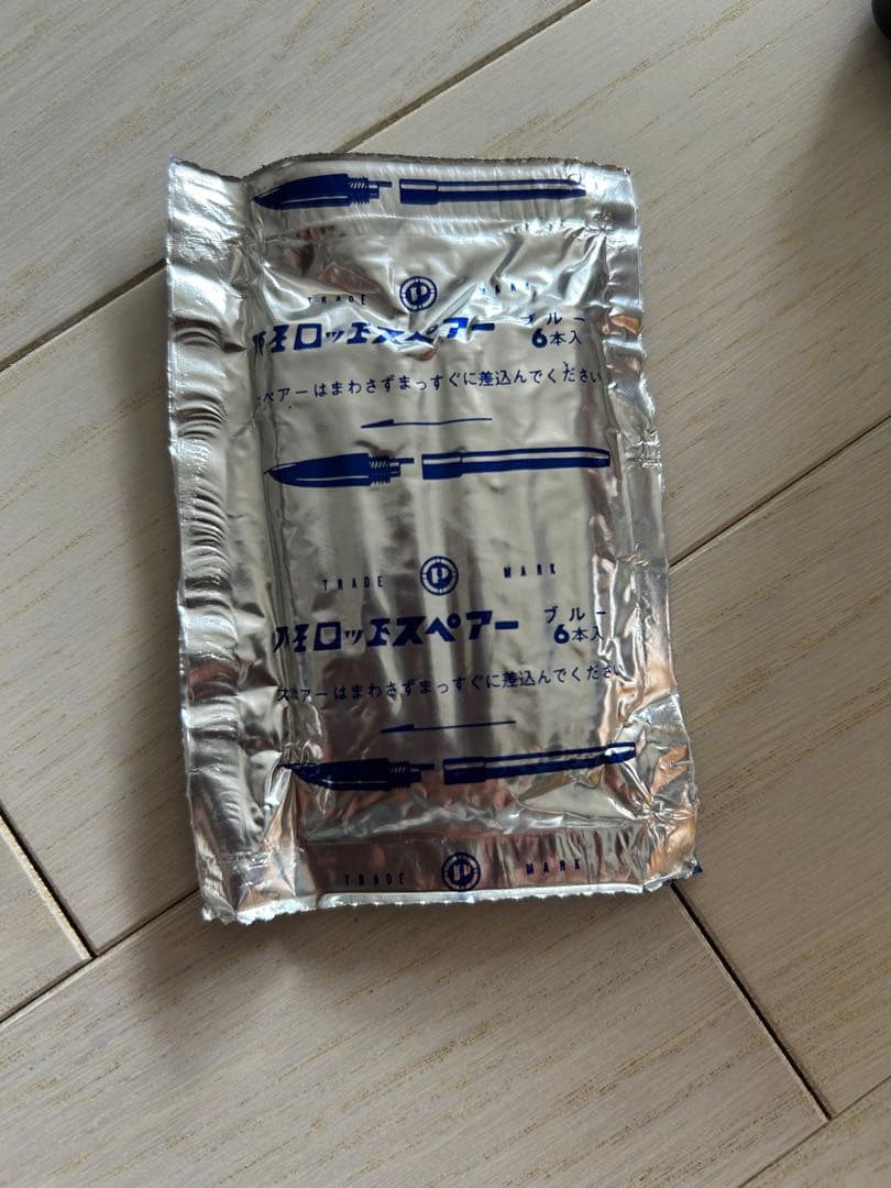 パイロット 万年筆