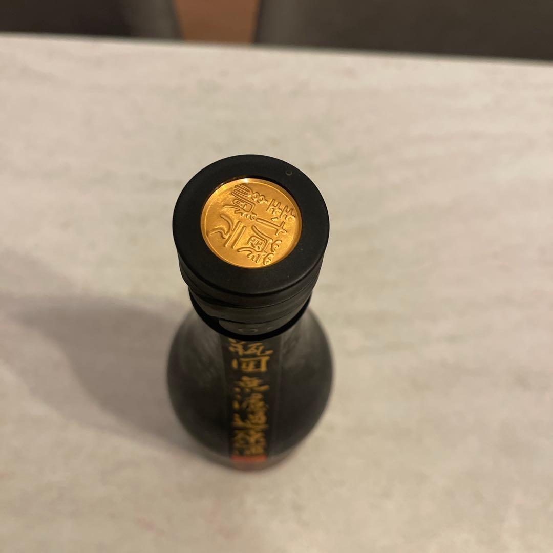 花陽浴 純米大吟醸 山田錦 瓶囲 無濾過生原酒