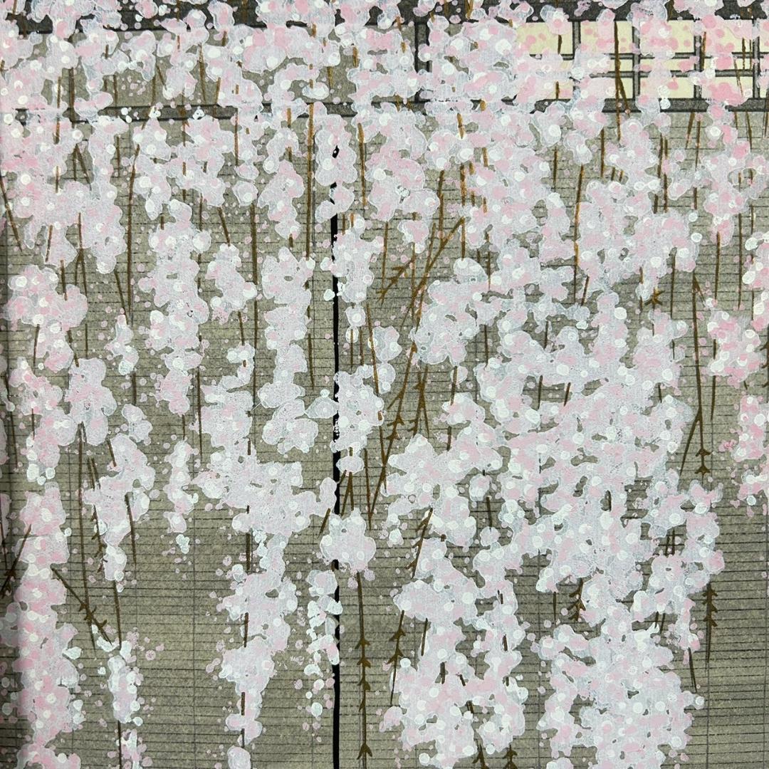 【最終値下げ】美品 加藤晃秀「桜の譜」木版画 直筆サイン入 額縁入 ヒデ・カトウ