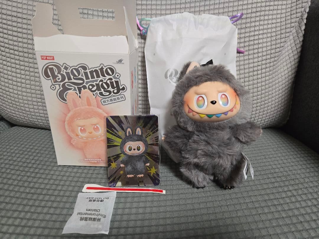 正規品 POP MART ラブブ エナジー シークレット ID