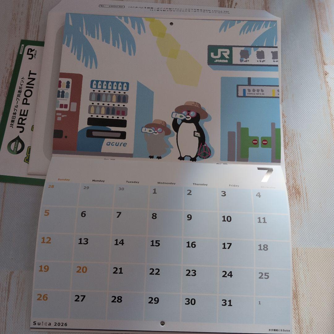 おまけ付き 希少 JR スイカペンギンカレンダー 2026 ①