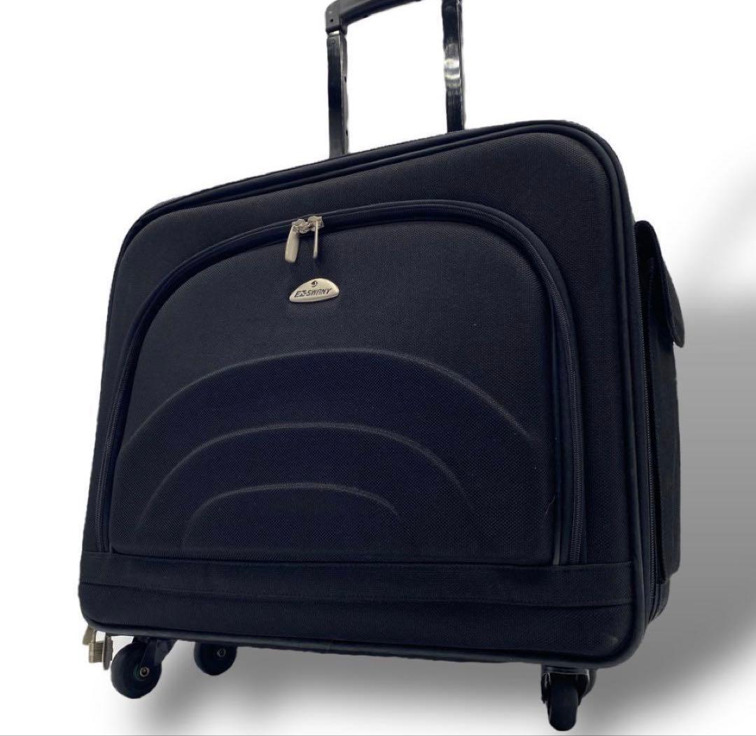 美品✨ SWANY スワニー　キャリーケース　ビジネスキャリー　機内持ち込み