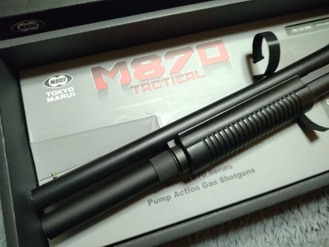 東京マルイ M870 タクティカル ガスショットガン