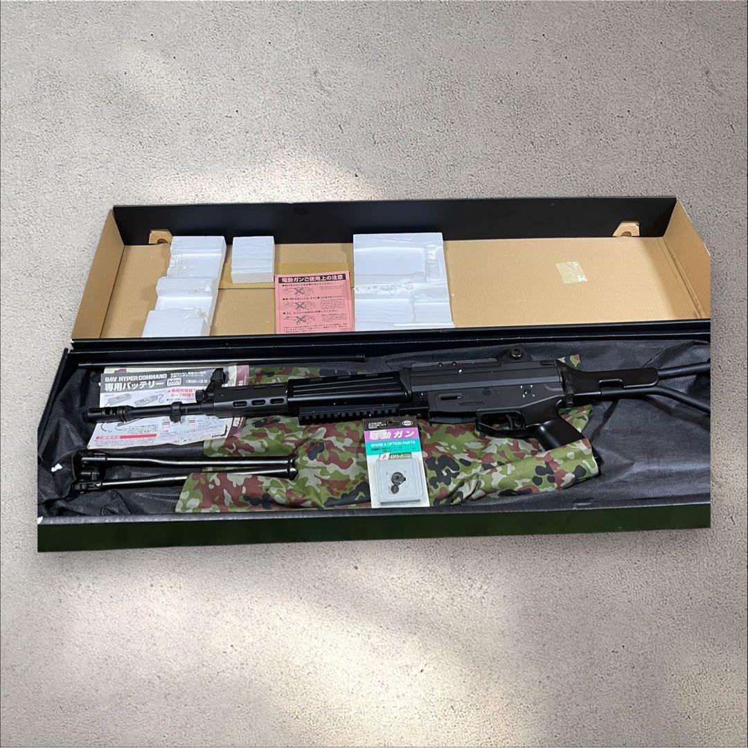 東京マルイ 89式5.56mm小銃〈折曲銃床式〉カスタムパーツ付