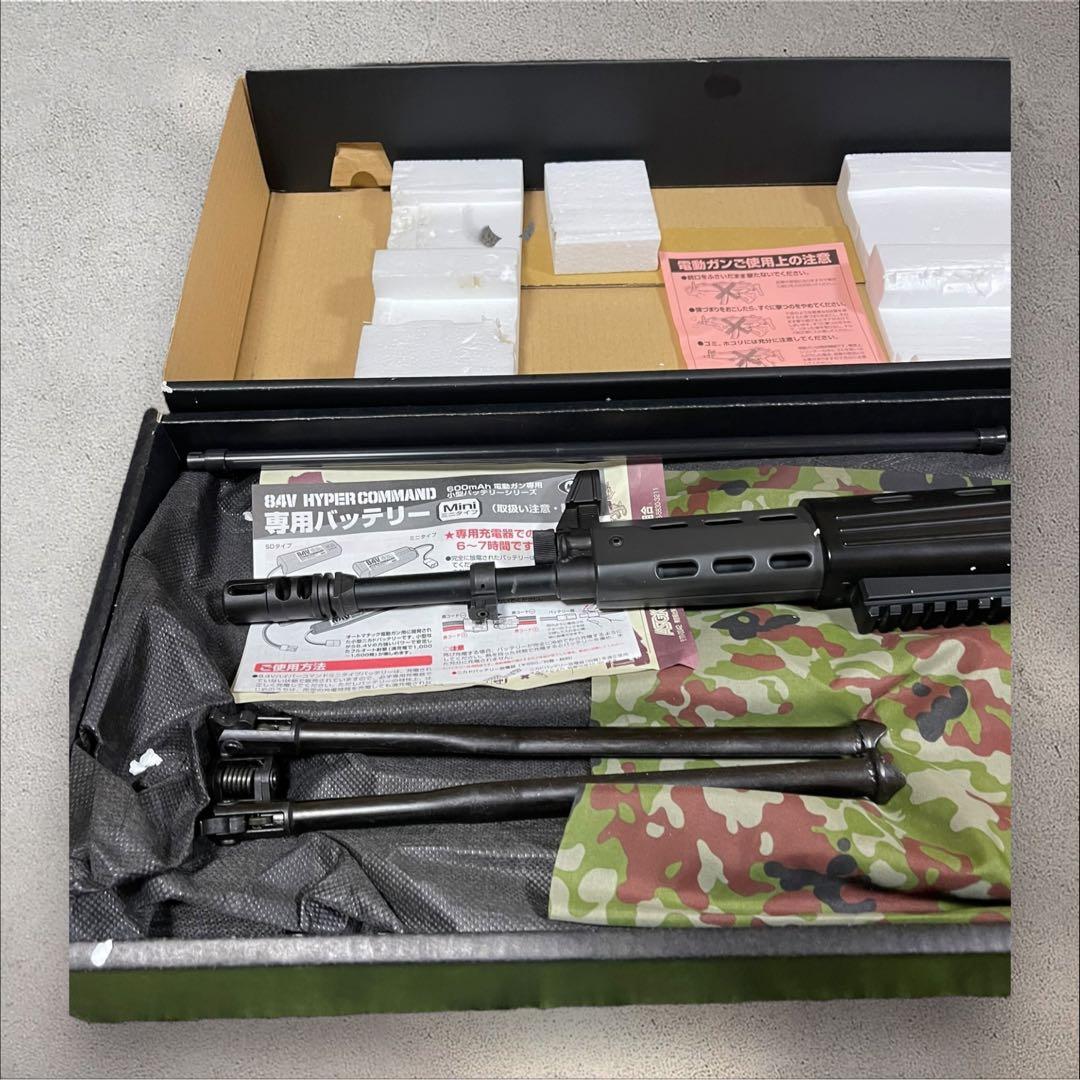 東京マルイ 89式5.56mm小銃〈折曲銃床式〉カスタムパーツ付