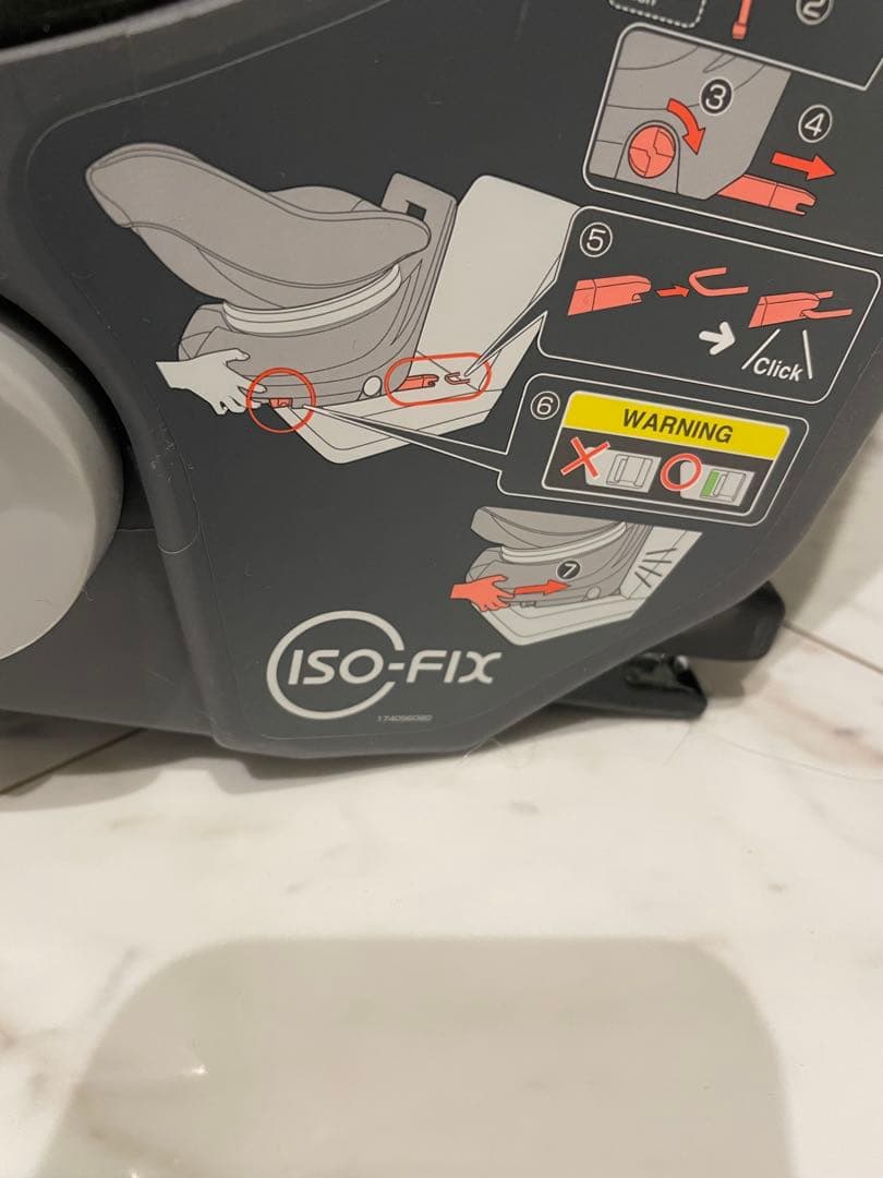 【麻婆とうふ】Combi CG-UIG チャイルドシート ISO-FIX