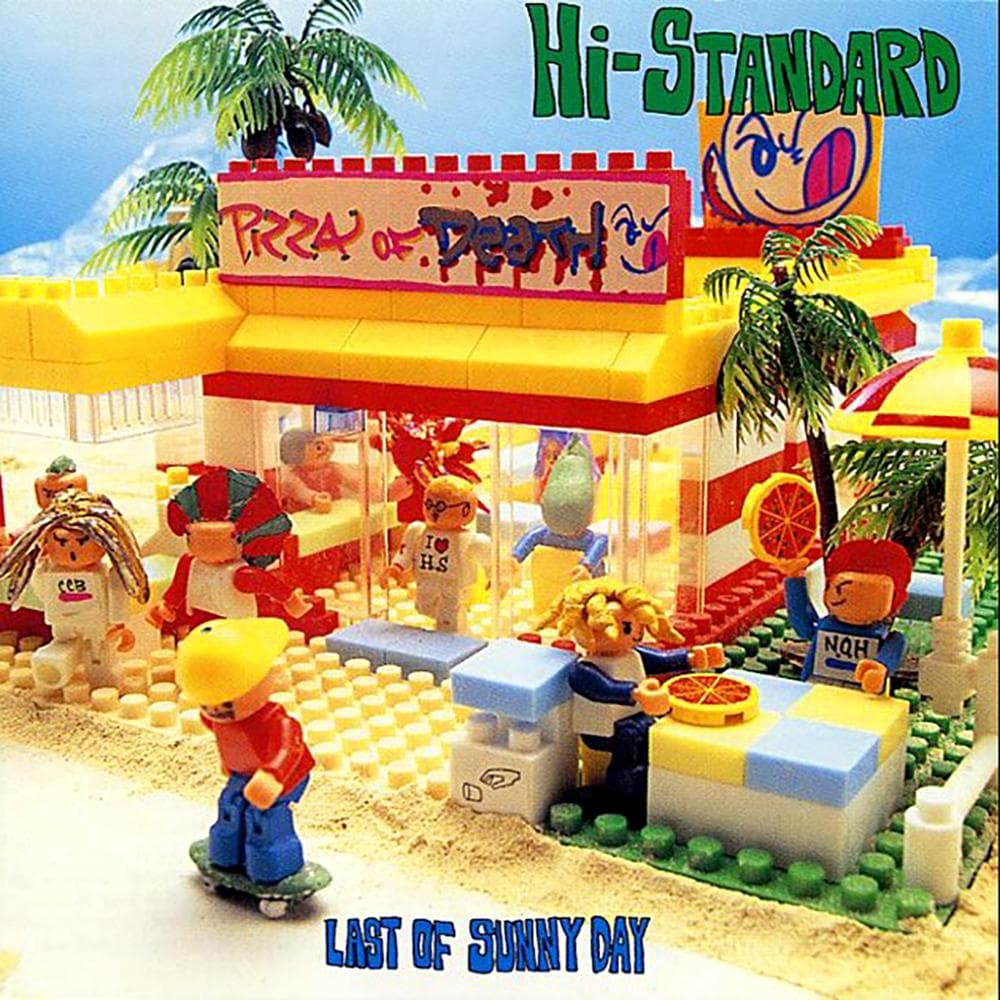 【1996年日本製】激レア初期 ハイスタンダード バンド スウェット ビンテージ