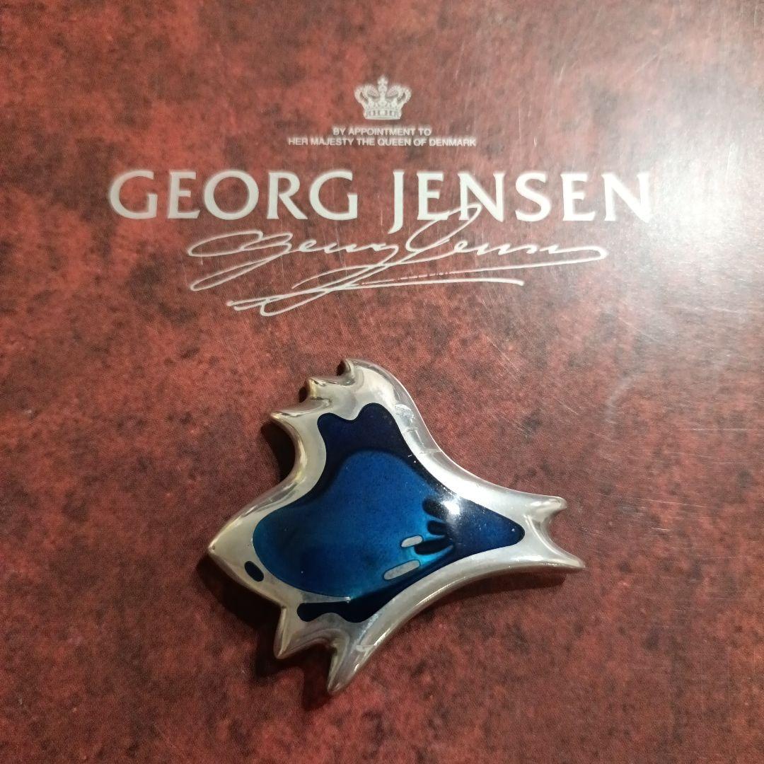 傷あり！超希少　ジョージジェンセン　エナメル　ブローチ303　群青色グラデ