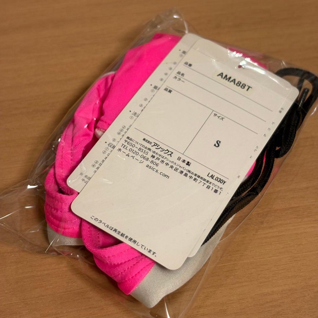 【新品】asics AMA88T 競パン ピンク/白 ハイドロCD 競泳水着
