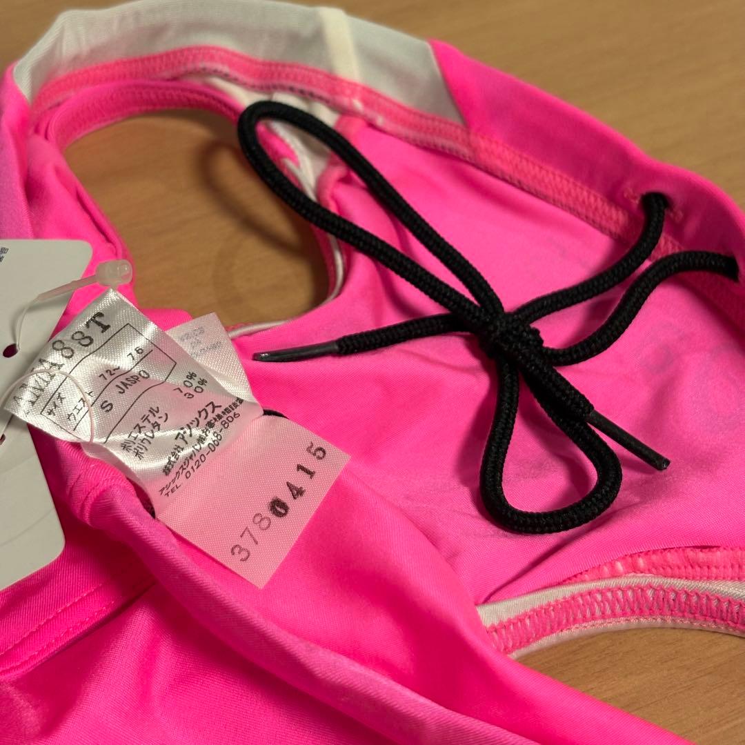 【新品】asics AMA88T 競パン ピンク/白 ハイドロCD 競泳水着