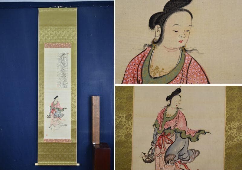 【真作】児玉果亭/魚藍観音図/仏事掛/掛軸/名家伝来/AA-826