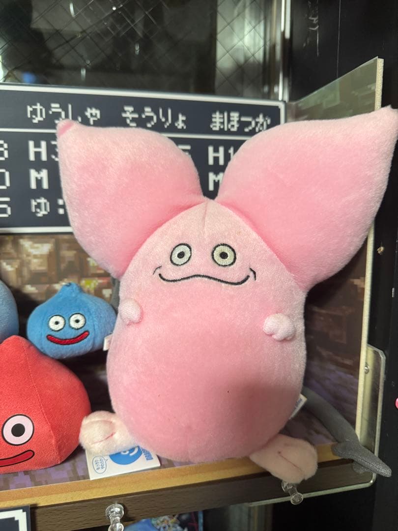 ドラクエ　ぬいぐるみセットジオラマディスプレイ付き