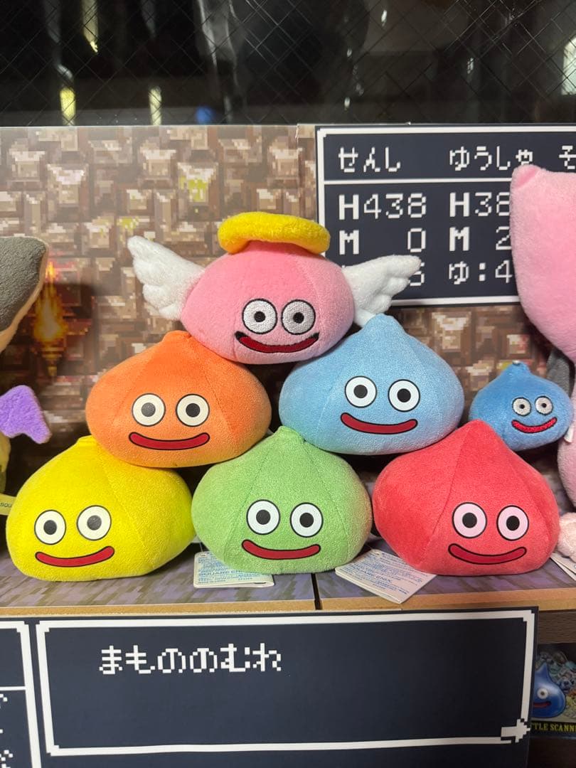 ドラクエ　ぬいぐるみセットジオラマディスプレイ付き