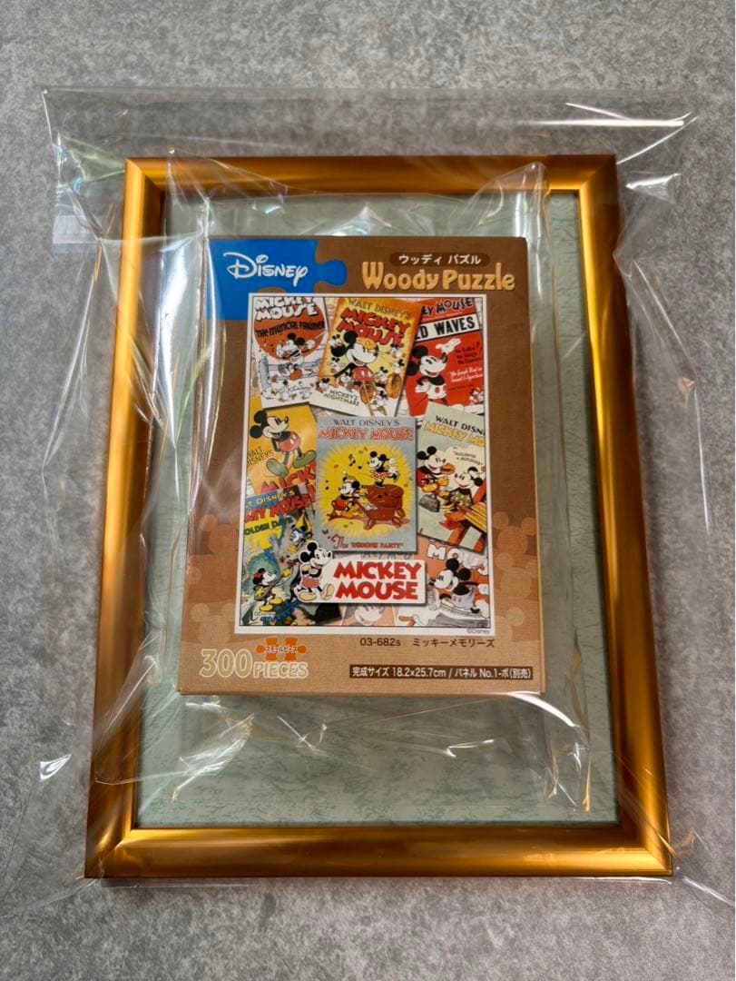 【希少】ディズニー　ウッディパズル　ミッキー　300ピーフレーム付き