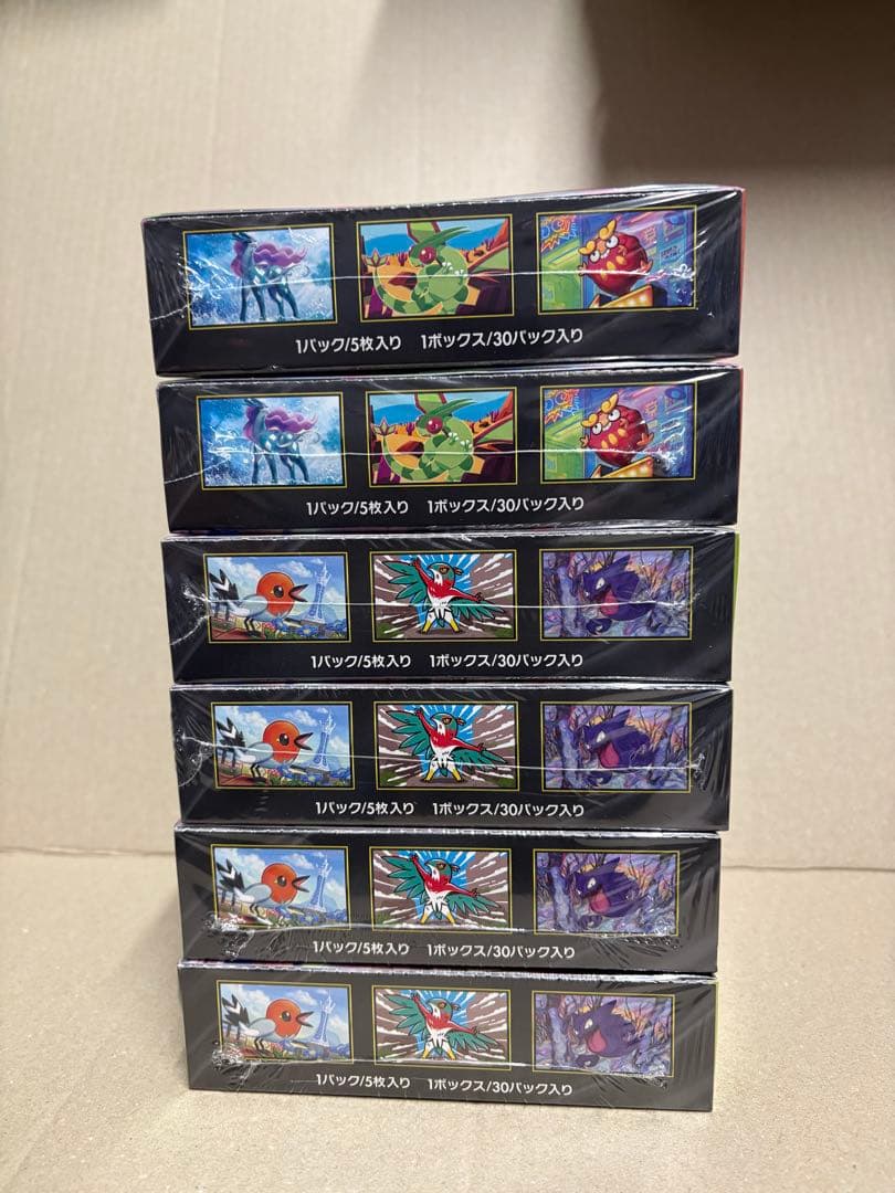 シュリンク付】ポケモンカード・インフェルノX ・ムニキスゼロ・メガエルレイドex