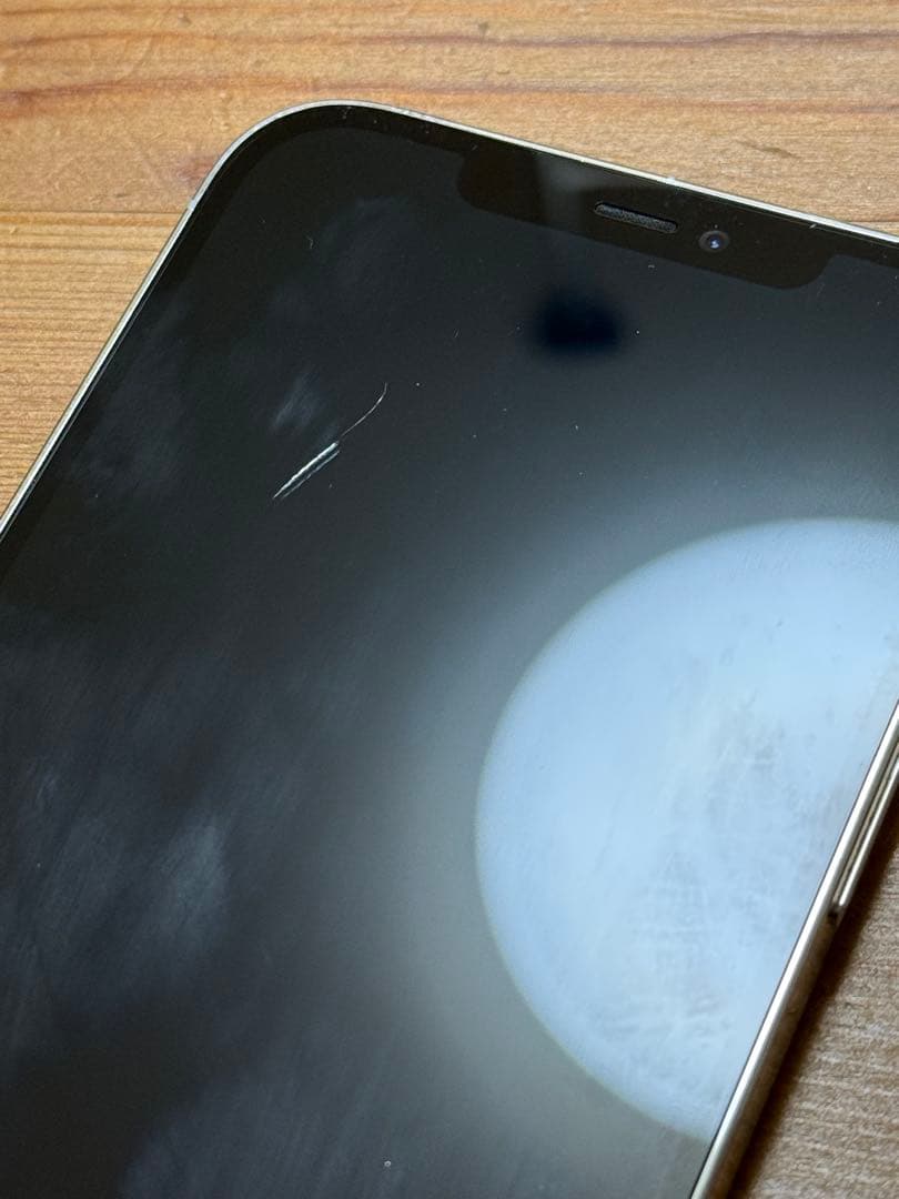 携帯電話本体 iPhone12proMAX128GB