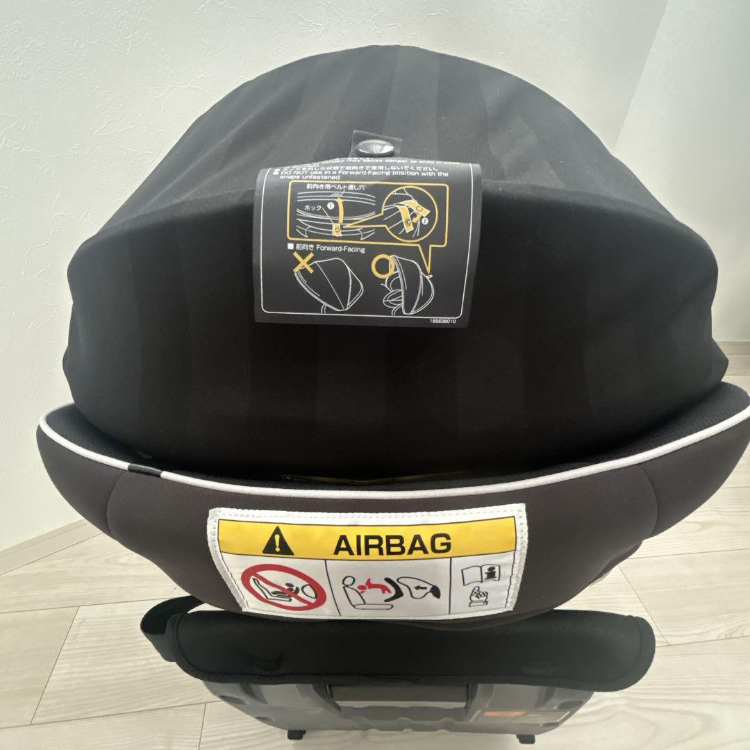 【美品】Combi クルムーヴスマート ISOFIX エッグショック Neo