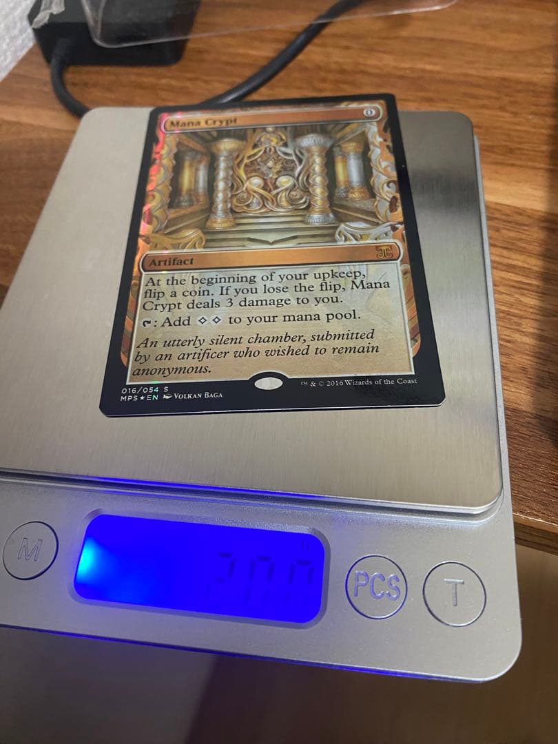 MTG MPS 魔力の墓所 Mana Crypt foil 全面光沢