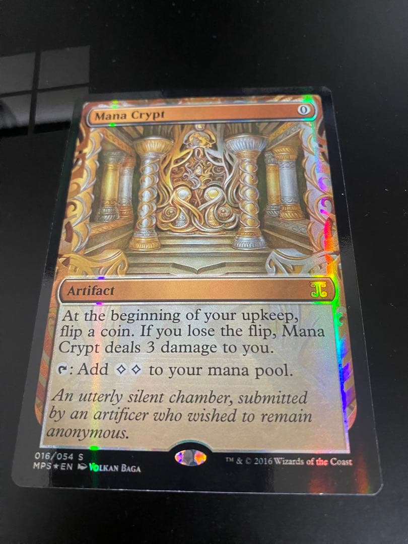 MTG MPS 魔力の墓所 Mana Crypt foil 全面光沢