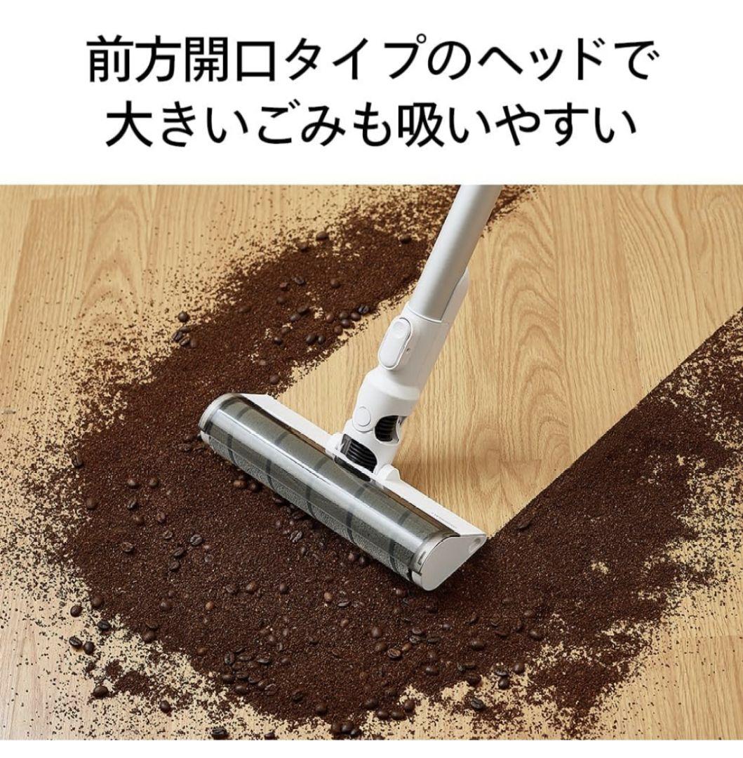 コードレス掃除機 サイクロン式 自動ゴミ収集 置くだけ充電 自走式 軽量