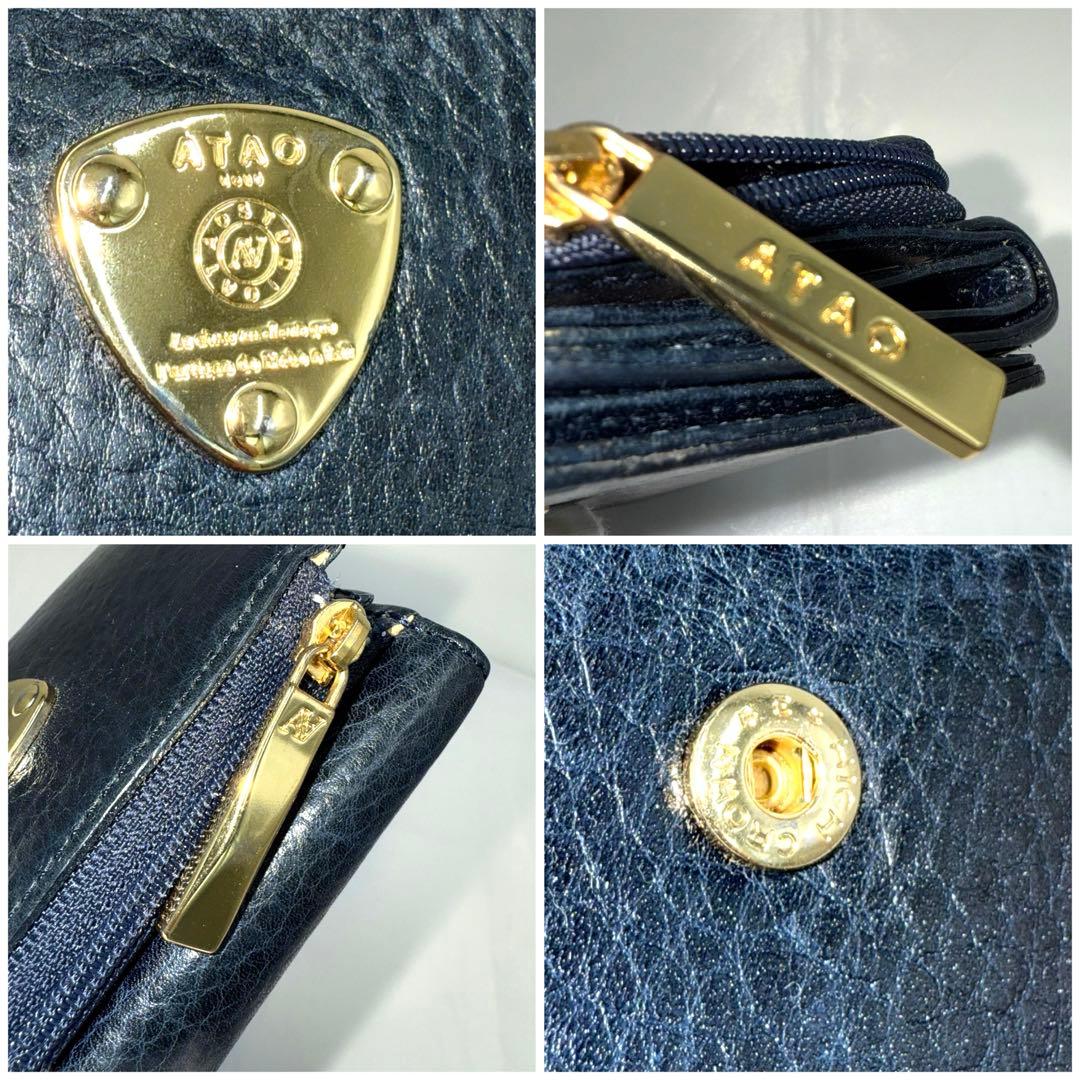 ✨美品✨ATAO アタオ 三つ折り財布 ネイビー レザー 金具ロゴ スモール