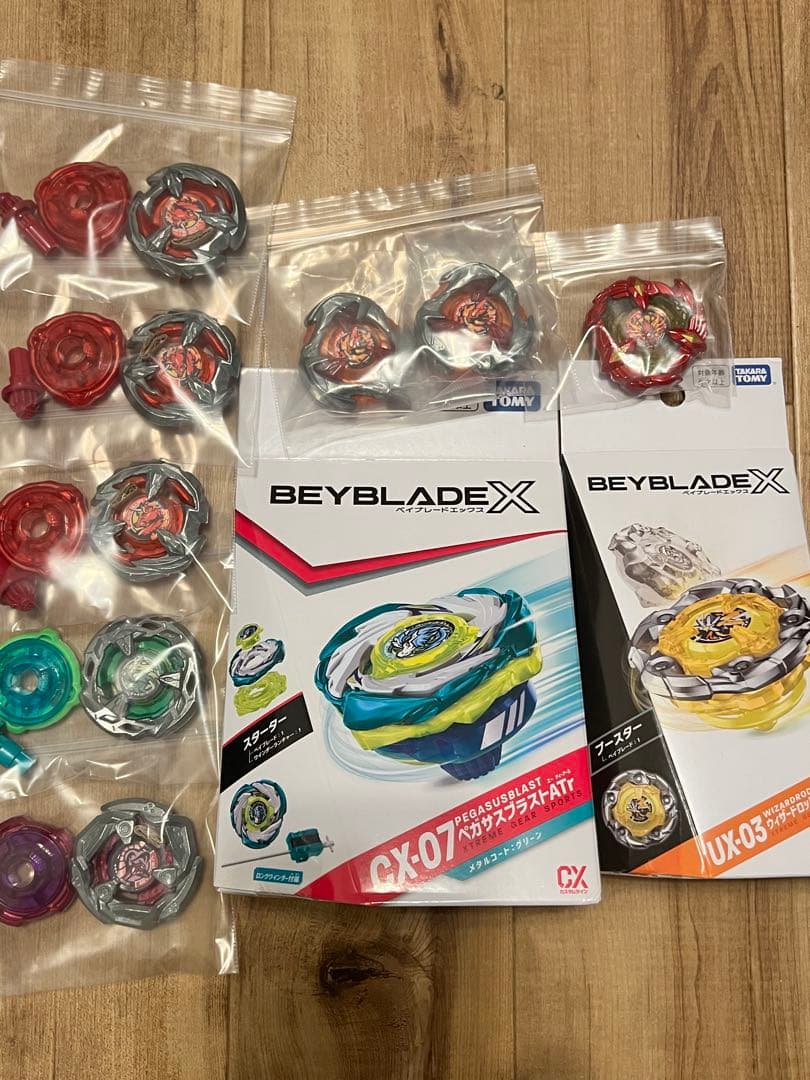 ベイブレードx まとめ売り　エアロペガサス　コバルトドレイク　レアベイ＋多数