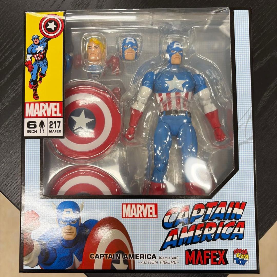 マフェックス No.217 MAFEX CAPTAIN AMERICA