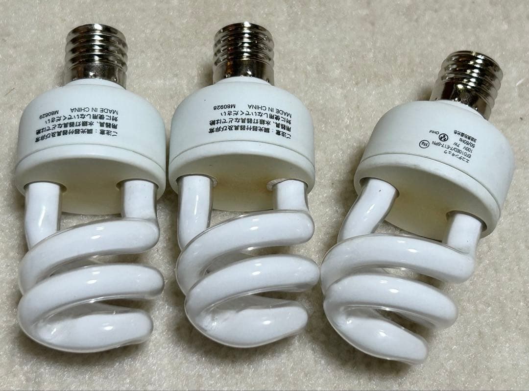 インターフォルム 3連 ペンダントライト 天井照明 照明器具 黒 グリーン