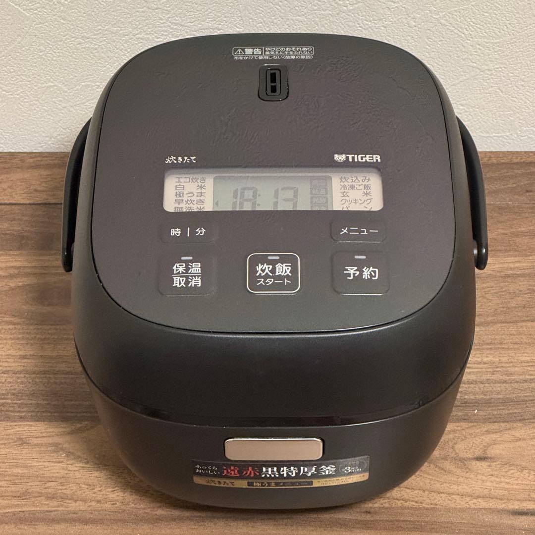 TIGER 炊飯器 3合 JBS-A055KM