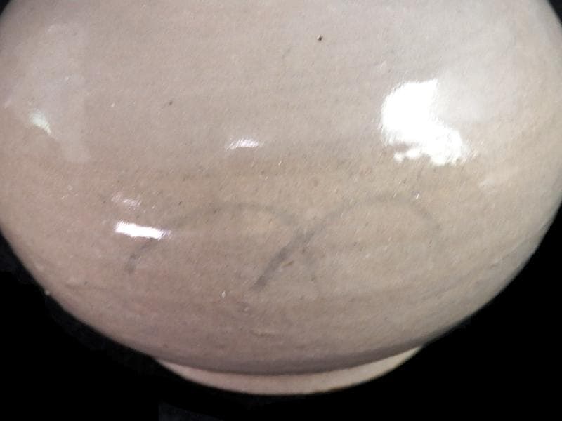 李朝　瀬戸　古伊万里　染付　岩に柳の図　油壷　E414AS-fblx