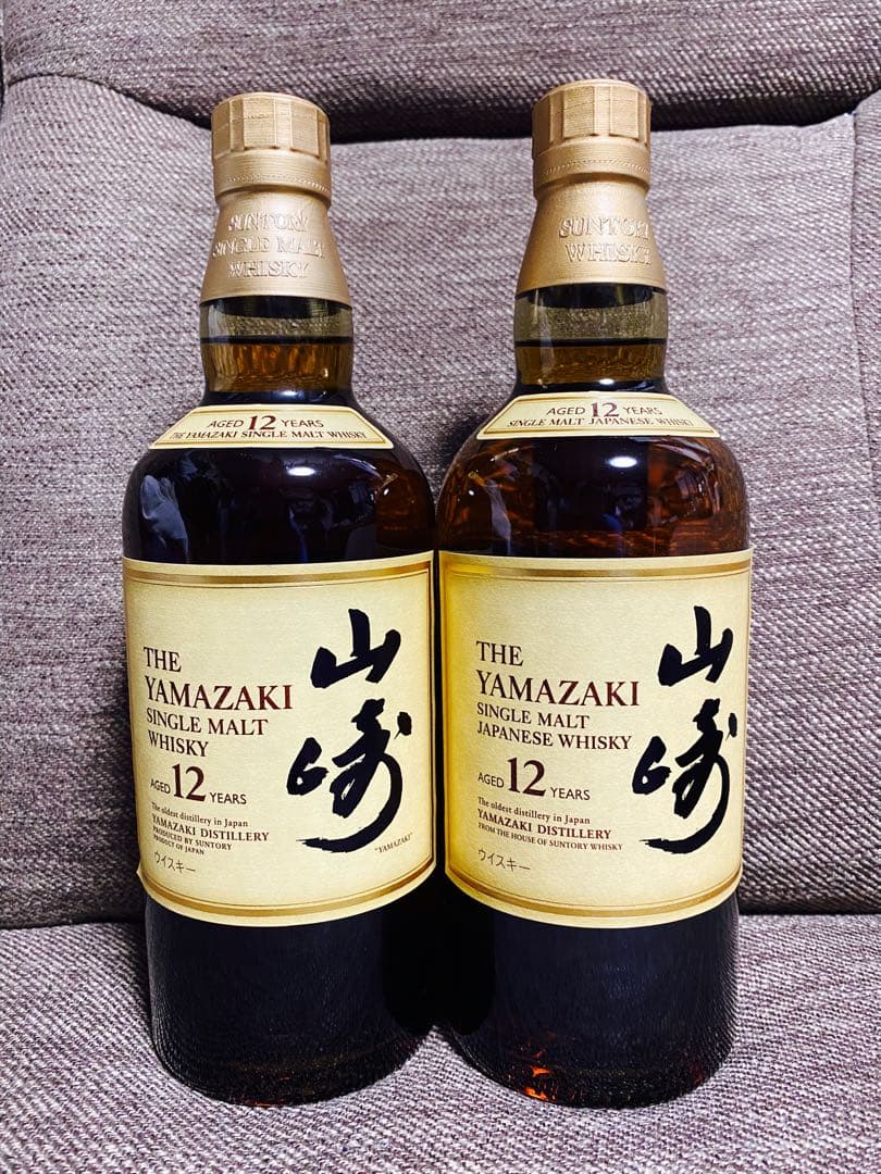 2本セット　山崎　12年　ウイスキー　Single Malt Whisky