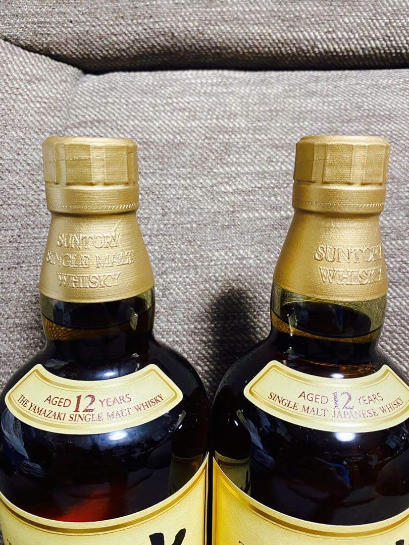2本セット　山崎　12年　ウイスキー　Single Malt Whisky