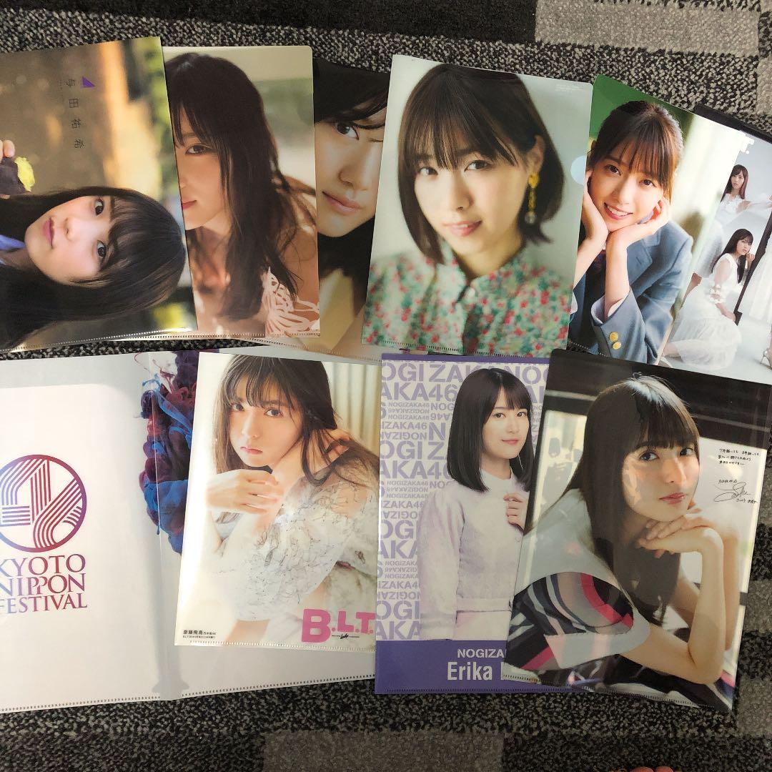 乃木坂グッズ まとめ売り