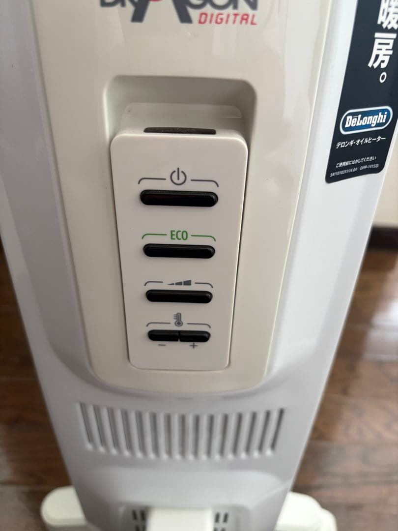 DRYCON DIGITAL オイルヒーター　ＤＤＱ0915 取 説あり　箱無し