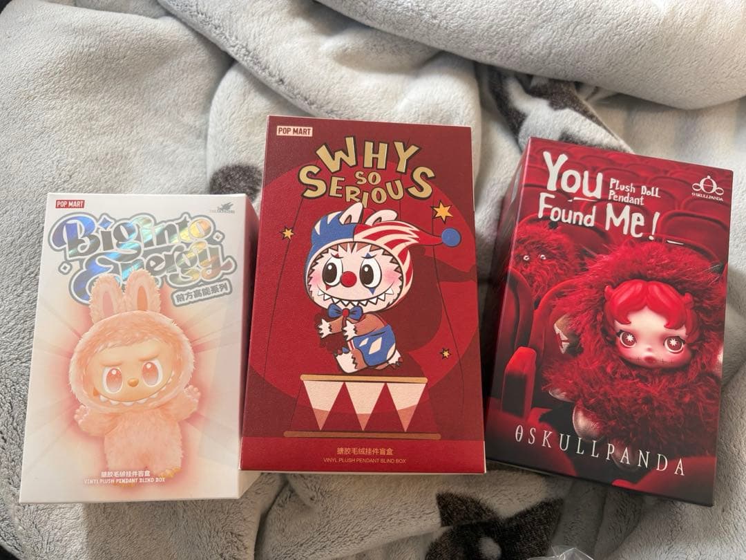 3点セット！未開封！