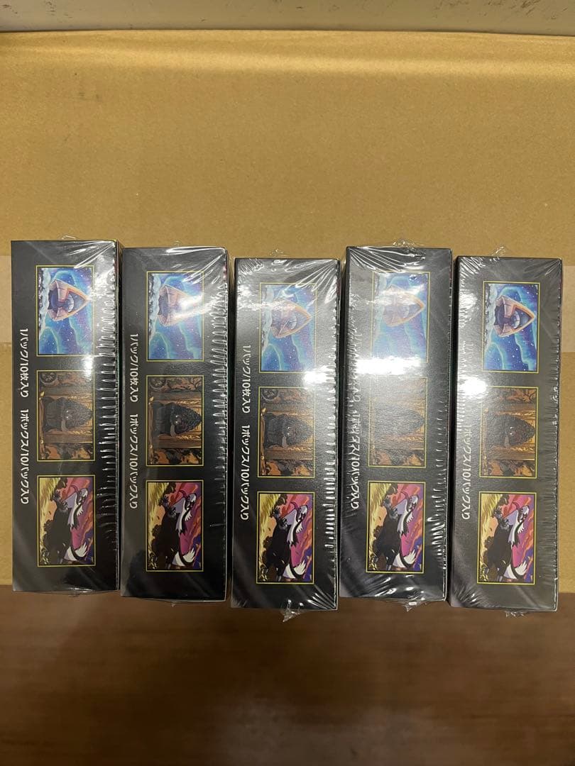 ポケモンカードハイクラスパックMEGAドリームex5BOXシュリンク付き