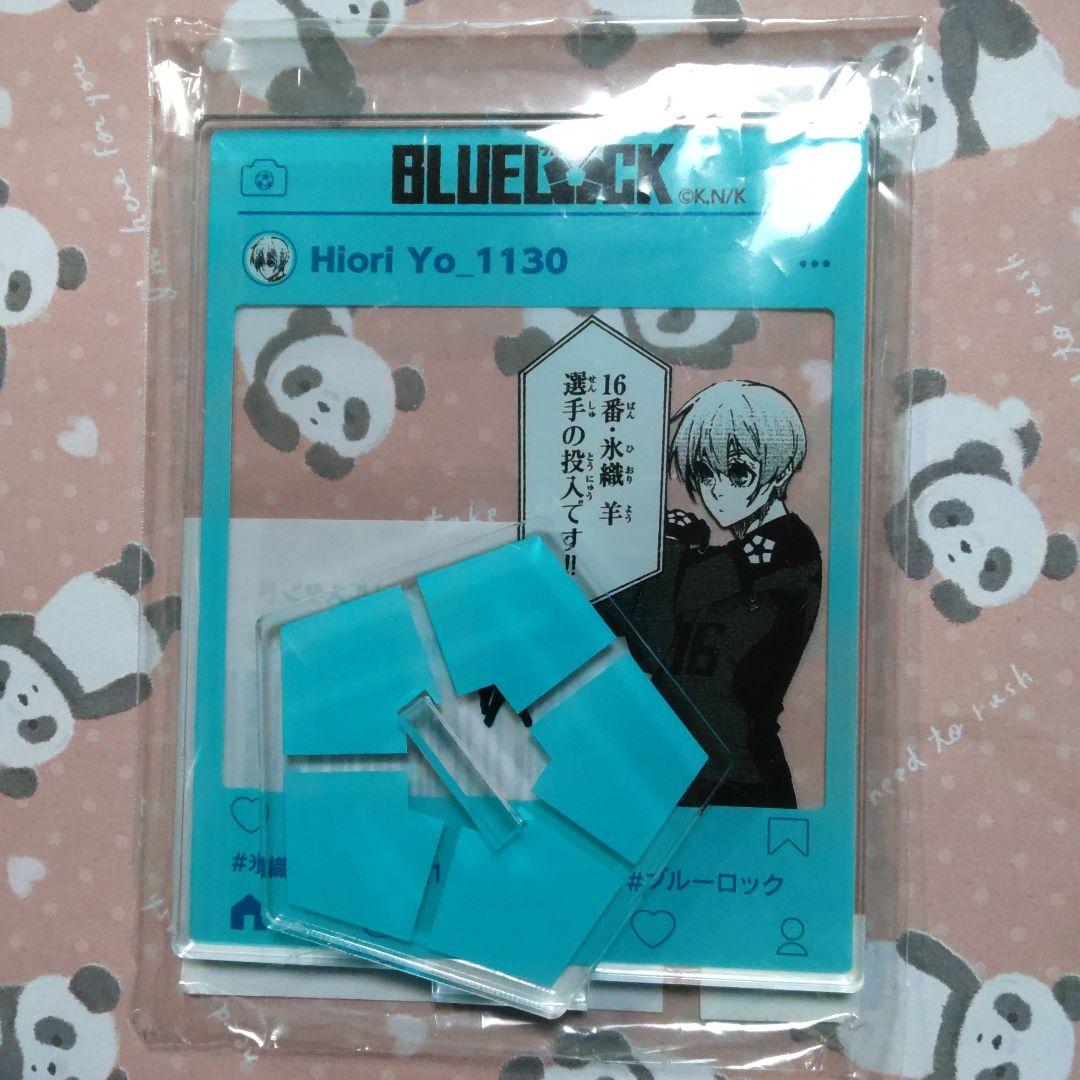 氷織羊　バースデー　スタンド　プリンセスカフェ　プリカフェ　ブルロ　ブルーロック