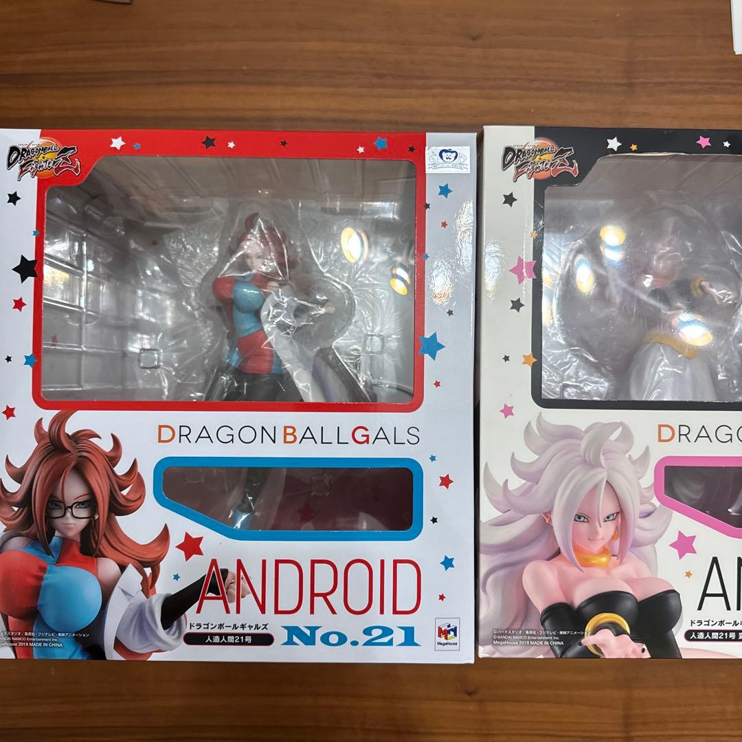 ドラゴンボール　人造人間21号　フィギュア　2体セット