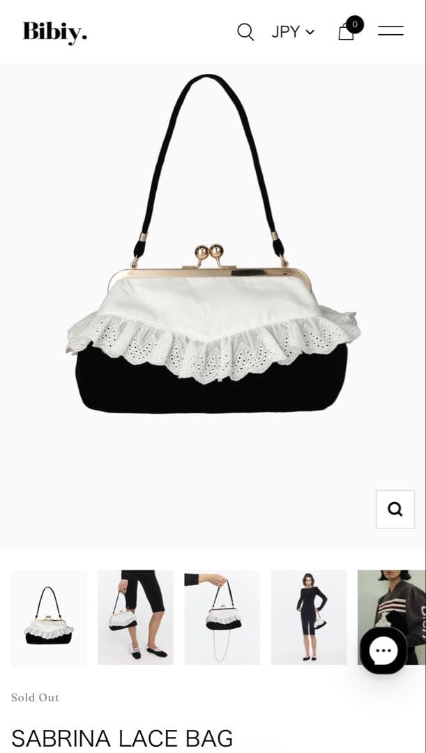 バッグ Bibiy. SABRINA LACE BAG