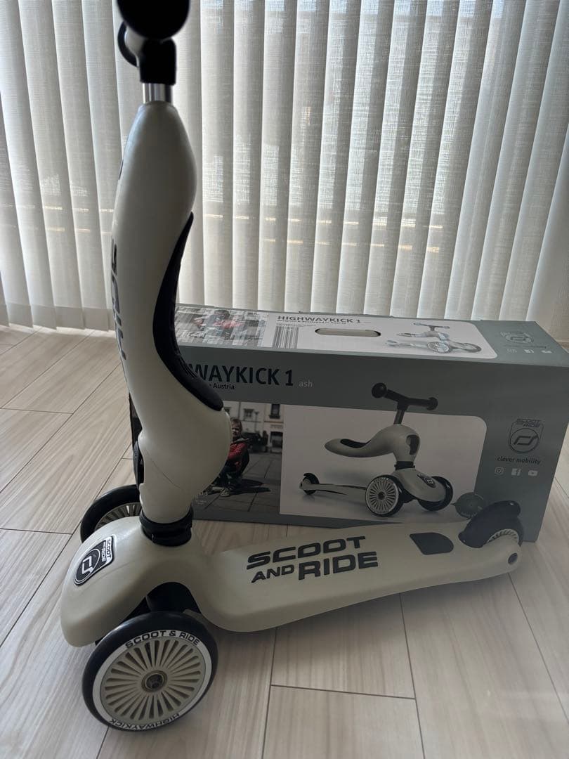 ハイウェイキック1 Scoot&Ride アッシュ
