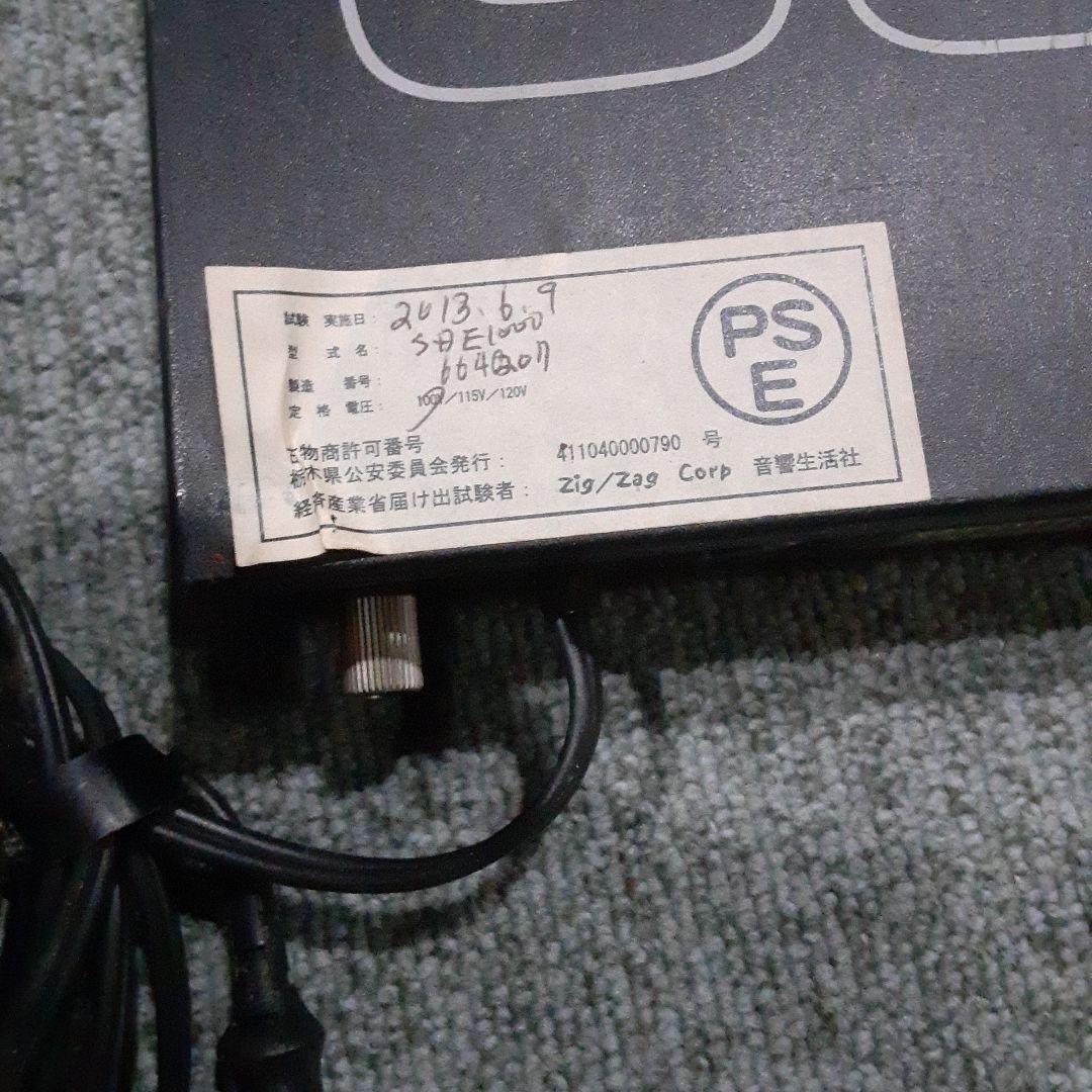 Roland SDE-1000 デジタルディレイ