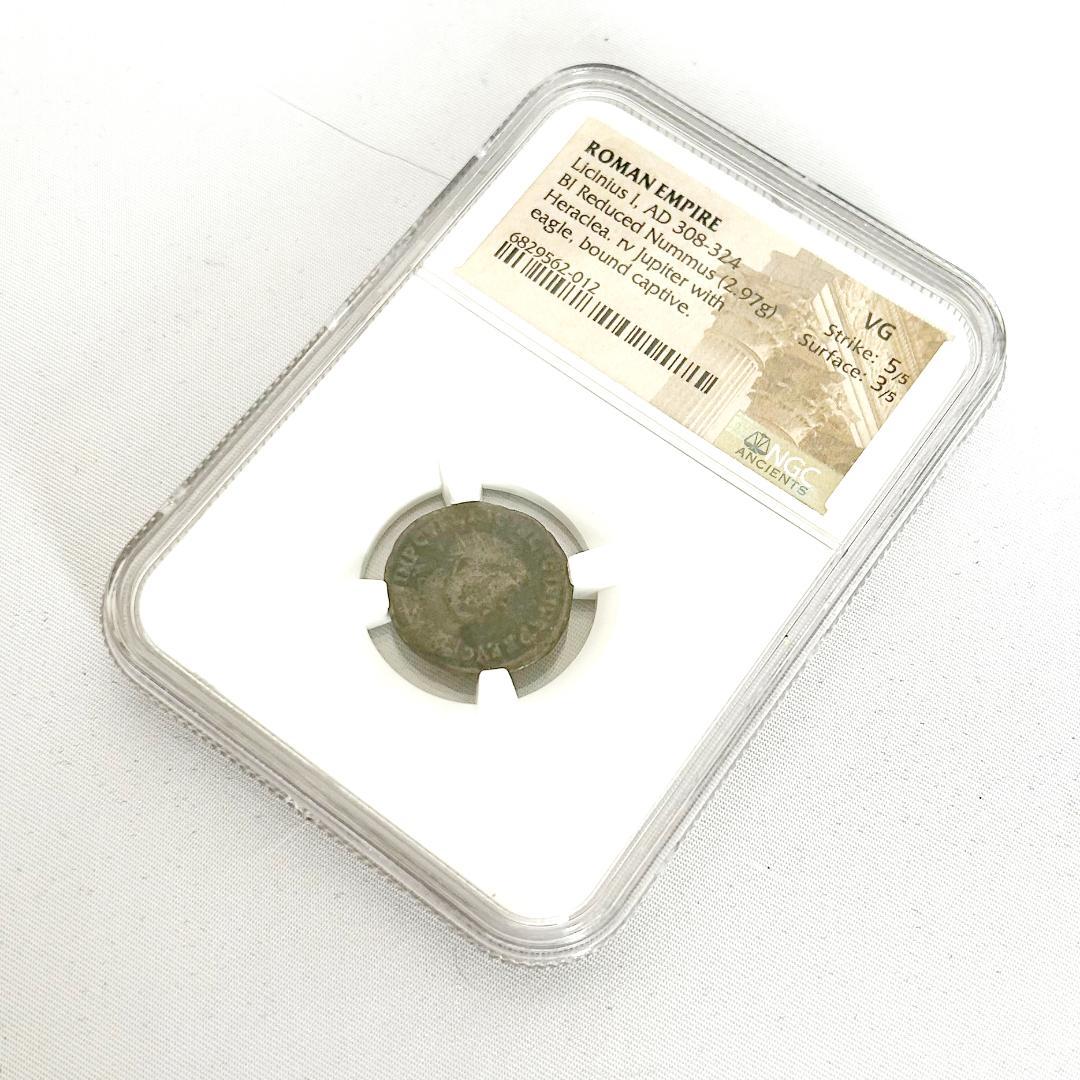 ローマ帝国紀元後324年LinciniusⅠHeraclea NGC　VG