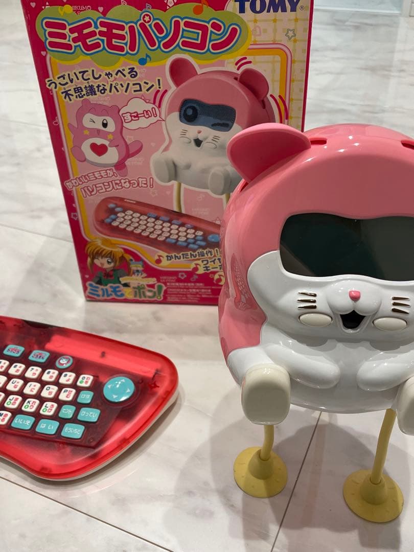 激レア！　TOMY ミモモパソコン ピンク
