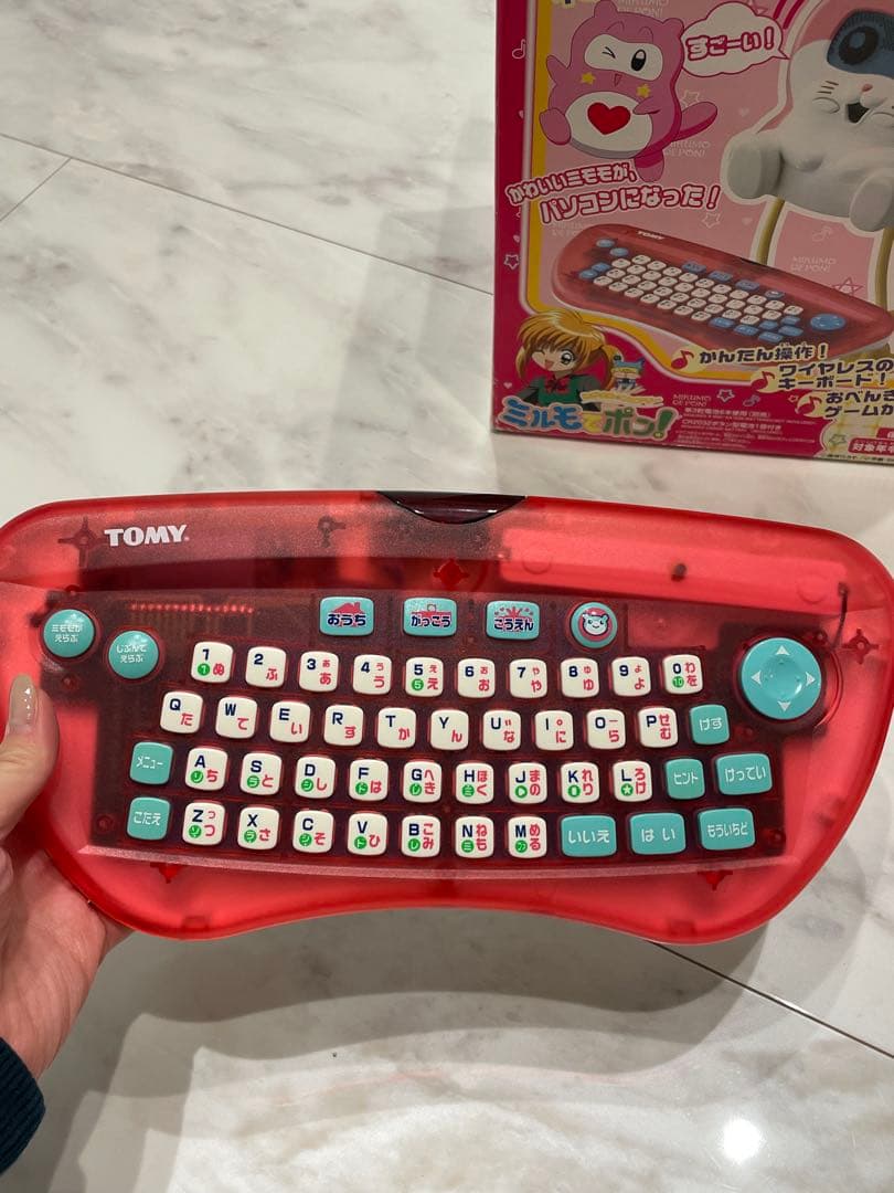 激レア！　TOMY ミモモパソコン ピンク