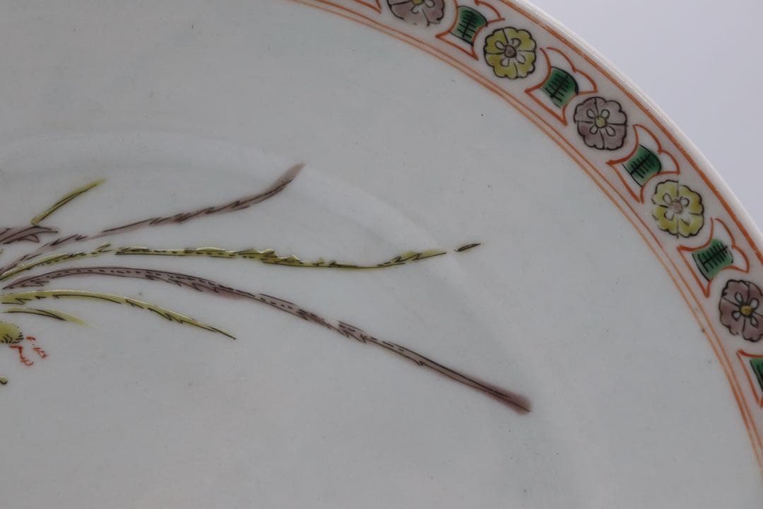 中国　康熙伊万里　鳳紋大皿　木箱入　送料込み1229