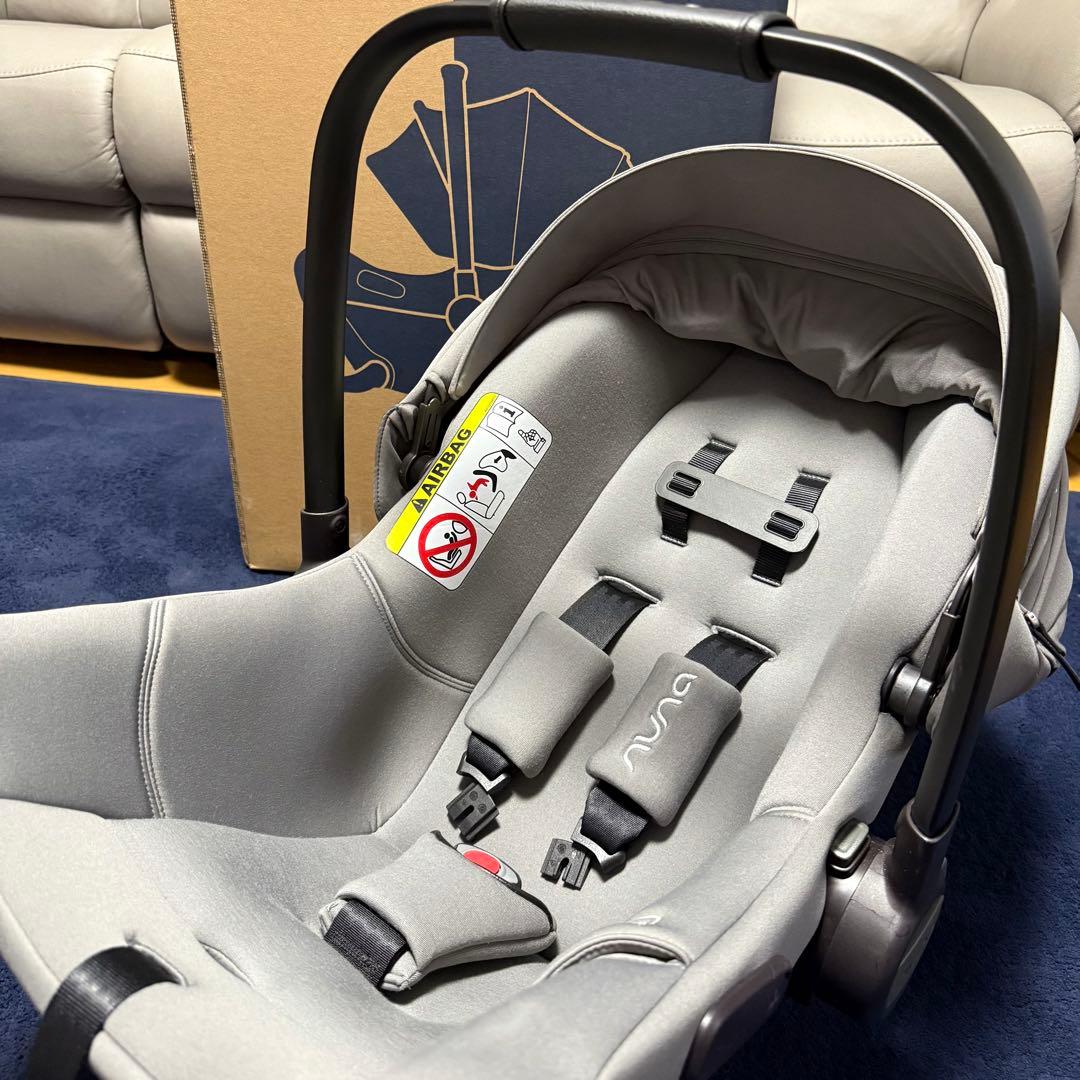 Nuna Pipa Urbn2 チャイルドシート ピパアーバン2