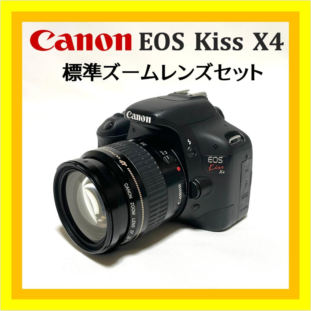 初心者向け❣️ Canon EOS Kiss X4 USMレンズセット☘️