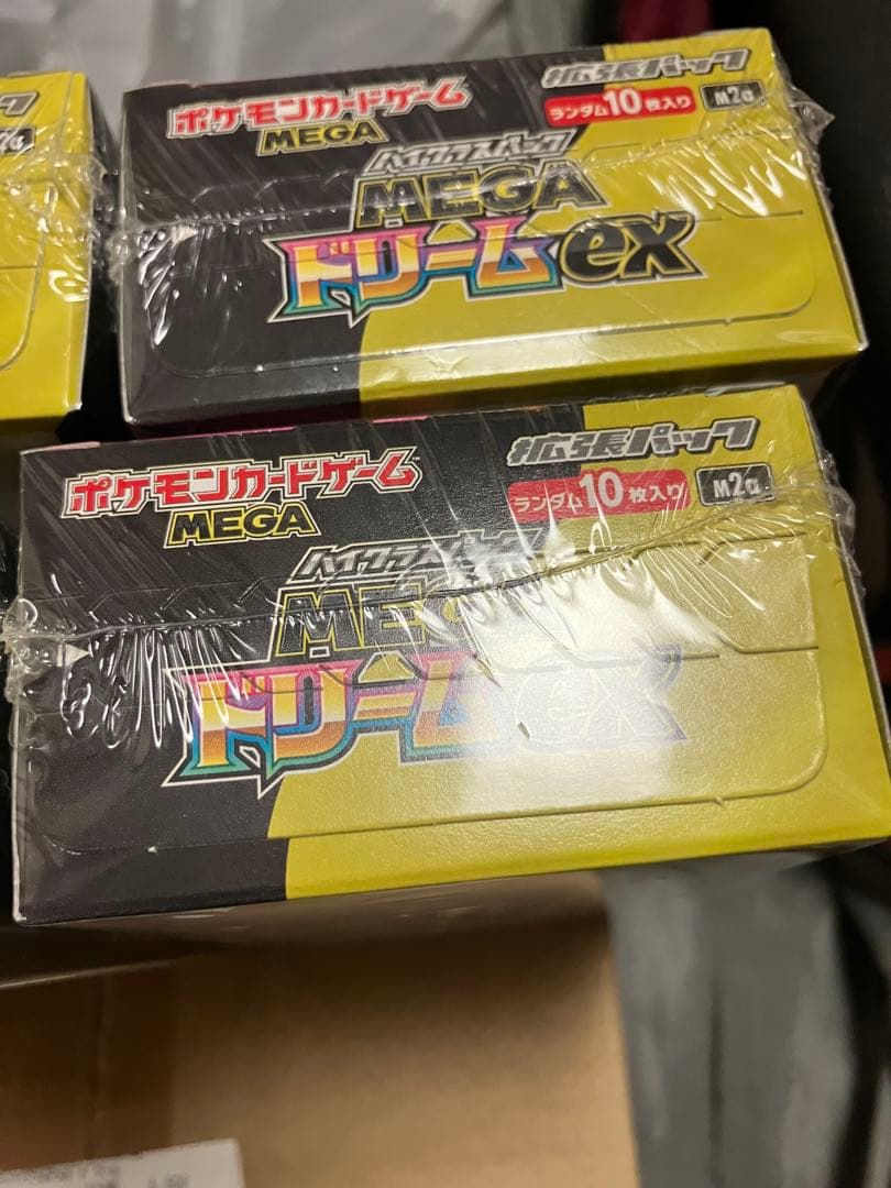 ポケモンカード　ハイクラスパック　MEGA ドリームex 6箱　　シュリンク付き