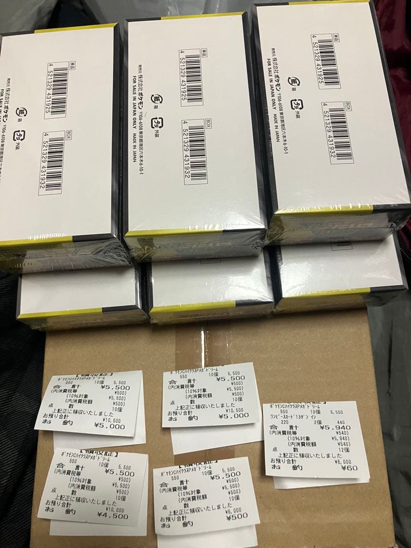 ポケモンカード　ハイクラスパック　MEGA ドリームex 6箱　　シュリンク付き